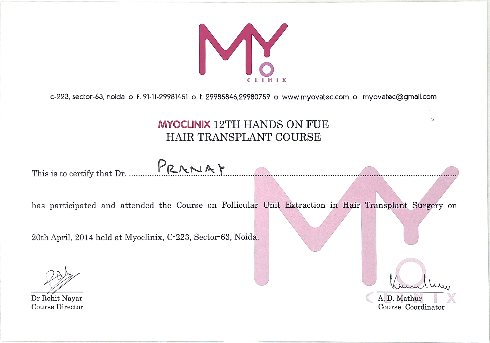 Rhinoplasty Fellowship Certification